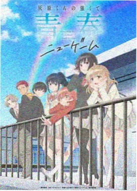 将夜剧场版在线观看完整版